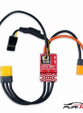 现货FURITEK 越南仔PASO 40A/70A 有/无刷双模电调适配ARRMA GROM