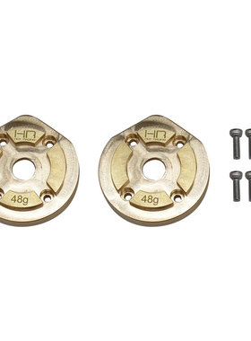 HR Axial Capra 1.9 UTB SCX10三代铜配重前后外盖 单个48克 现货