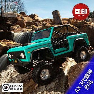 现货AXIAL AXI03014 SCX10三代福特烈马RC遥控电动攀爬车4驱RTR