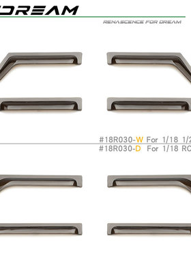 RCDream 1/18 1/24 晴雨挡 TRX4M SCX24  FCX24攀爬车装饰件