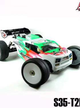 SWORKZ 2025 S35-T2EVO 1/8油动货卡竞赛遥控越野车架SW-910043