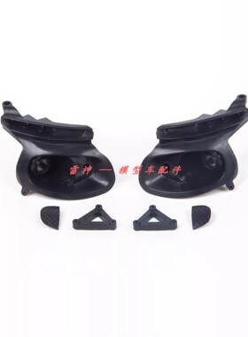 KM雷神 E8388 大灯座 适用于C3拉力（一套装）