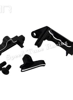 HR Axial SCX10 II 90046 90047铝合金前后电池盒固定座