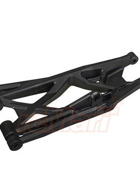 TRAXXAS 1/5 X-MAXX 大X 大脚车 左下A臂 摆臂 #7731