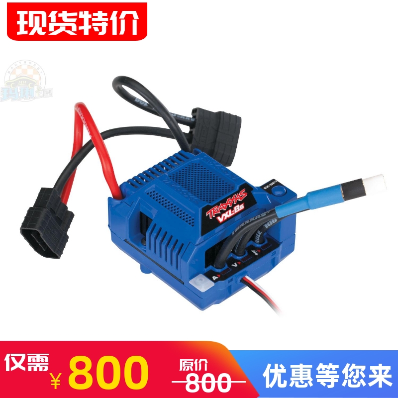 拆车电调8S大X大脚车traxxas