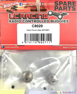 金属马达齿 一个 RACING C8020 48P PTG 24T 电机齿