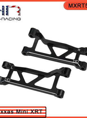 HR Traxxas Mini XRT大脚车铝合金前上摆臂