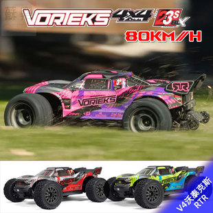 RTR 10越野车特技卡车大脚车3S V4新款 ARRMA沃泰克斯VORTEKS遥控1