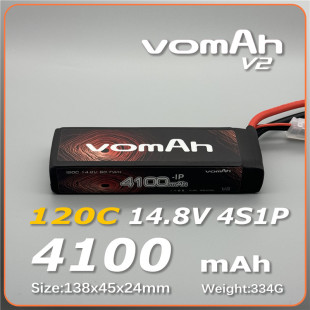 vomAh v2 锂电池 4100mah 14.8V 120C 4S1P  G10护板+厚膜软包款