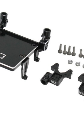 HR Axial SCX24 90081铝合金前后避震支架一车份