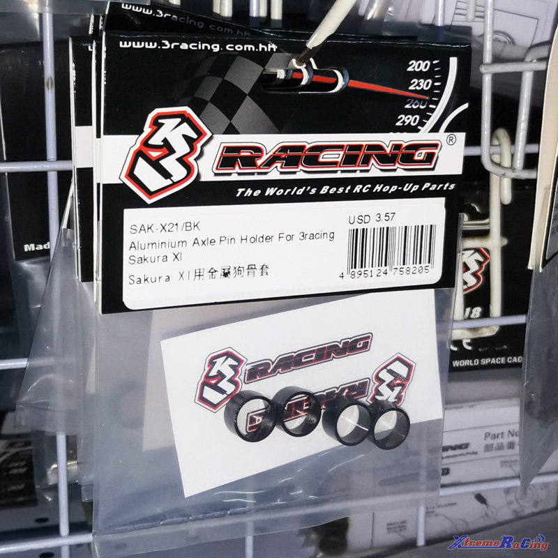 模型车M4PRO/M5Pro/D5S狗骨