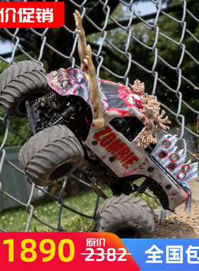 LOSI 1/18 Mini LMT Zombie遥控电动四驱直桥僵尸大脚车越野车