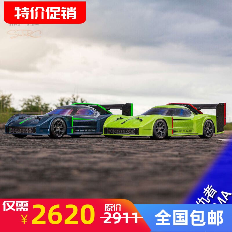 遥控电动四驱高速平跑车模型