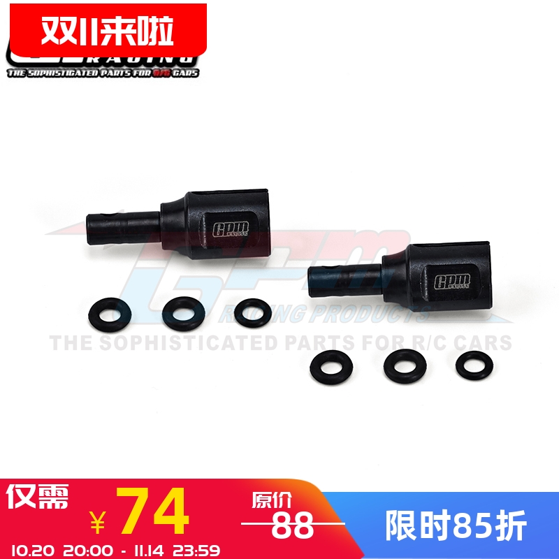 卡屯莫哈维大脚车短卡加长接杯