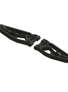 ARRMA ARA330656前下摆臂 Arms 135mm 8车卡屯 流浪 火力部队