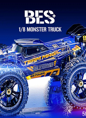 TM E6III BES 505010遥控电动1/8四驱竞速越野大脚车升级食鸟蛛