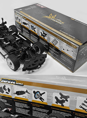 KKPIT 1/7 KRL XNR玄鸟 大拉力6S KIT RTR RC电动模型遥控拉力车