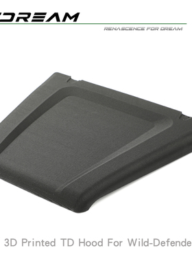 RCDream TD引擎盖 复古内凹机盖 3D打印 荒野卫士RD110 #D1A2-TD