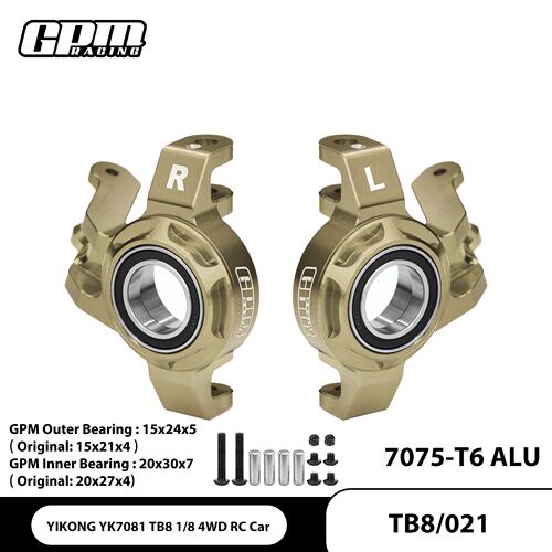 TB8YK7081铝合金7075转向座