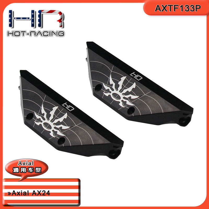 AX24小蝎子攀爬车铝合金侧杠