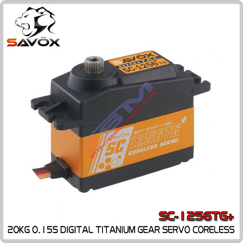 台湾SAVOX SC-1256TG+ 大脚短卡攀爬钛齿数码舵机 20KG/0.15S