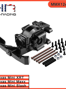 HR Traxxas Mini迷你Slash Maxx  XRT大脚车铝合金前波箱套件