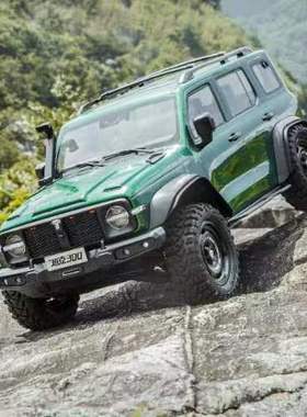 雷神KM 坦克300攀爬车升级竞技版升级套件 模型车车壳 TH01374