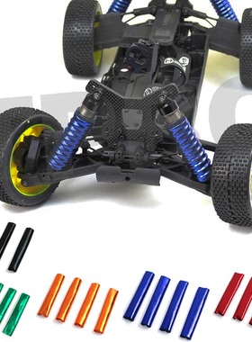 1/8  电越 油越   tekno hongnor AE xray 大脚 避震保护套防尘套