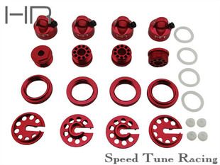 HR AXIAL YETI XL 90032 90038铝合金避震转换套件