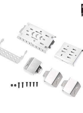 CROSSRC 1/8 EMO XL2 大野象 大野马攀爬 护板 金属护甲 底盘装甲