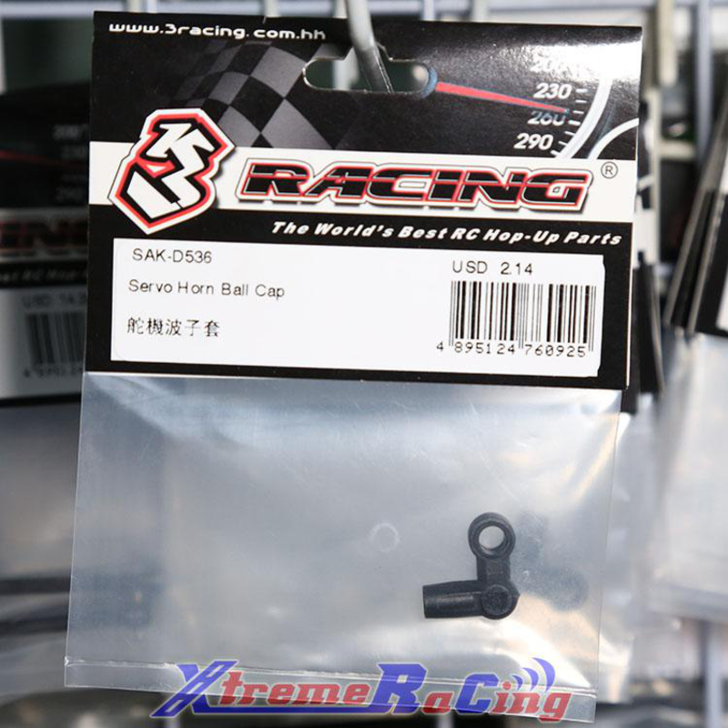 3RACING 樱花 SAKURA D5漂移车配件  舵机波子套 球头帽 SAK-D536