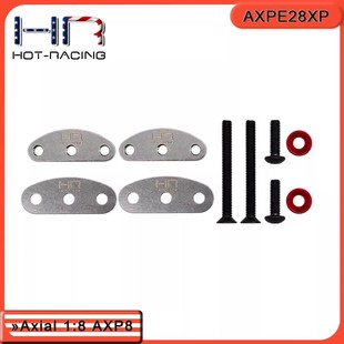 AXP8毒蜥攀爬车防刮手不锈钢避震座 Axial