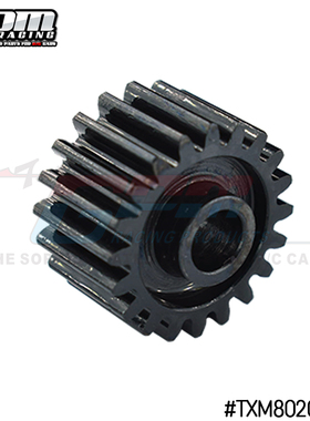 GPM TRAXXAS 1/5 大X 8S XRT 通用中碳钢电机变速器输入齿轮20T