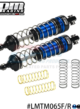 GPM LOSI 1/18 Mini LMT迷你大脚车铝合金前后通用避震器