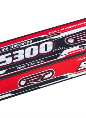 三圈霸道 ERC PLUS 5300mAh 7.4V 2S 1P 110C 硬壳锂电池 4mm