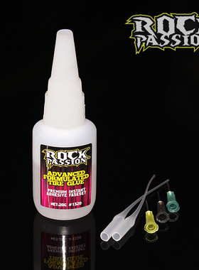 ROCK PASSION 强力瞬间胶 轮胎胶水 模型车专用20G #1320