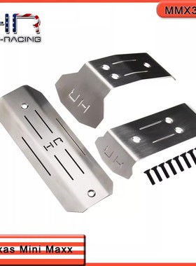 HR Traxxas Mini Maxx 小小X大脚车不锈钢底盘护板护甲 前中后