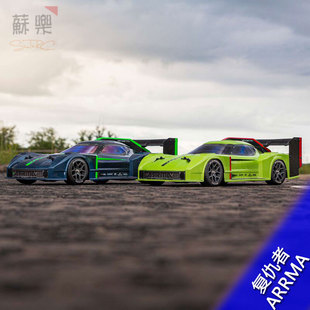 包邮 ARRMA 8遥控电动四驱高速平跑车模型车 复仇者VENDETTA