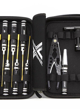 XRS模型工具 配件 内六角螺丝刀 套筒一字十字开孔器扳手组合16件