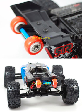 新进口尼龙ARRMA抬头轮KRATON卡屯OUTCAST流浪者1/8 6S V5 EXB