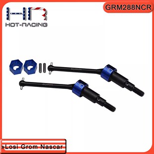 HR Losi Grom Nascar 钢制加粗强化后传动轴带结合器