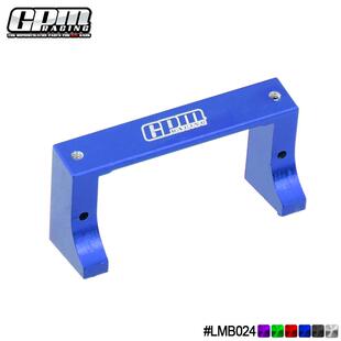 GPM LOSI 1/24 Micro-B模型车 铝合金7075伺服舵机固定座