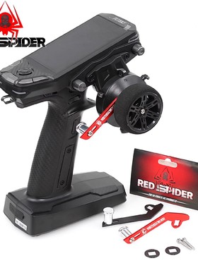 RS红蜘蛛 富斯 FS G11P遥控器 单手控制器 单手遥控配件黑色 R276