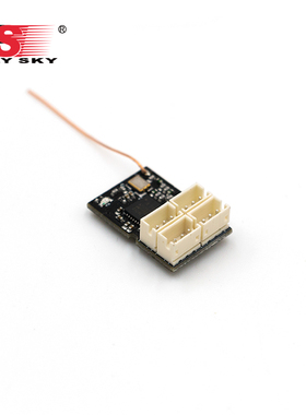 FLYSKY富斯G7P遥控器4通迷你接收机R4M 单天线双向传输蚊车用