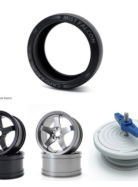 CAPO R34 GTR战神仿真平跑漂移车 白雾隼漂移胎装胎压胎器CNC轮毂