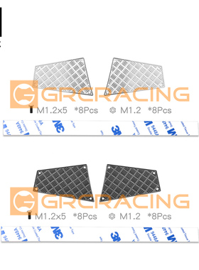 TRX4 车尾防滑板 车壳尾部金属装饰片 T4金属升级件 GAX0068B