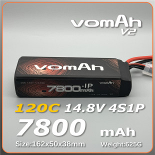 vomAh v2 锂电池 7800mah 14.8V 120C 4S1P  G10护板+厚膜软包款