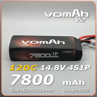 vomAh v2 锂电池 7800mah 14.8V 120C 4S1P  G10护板+厚膜软包款