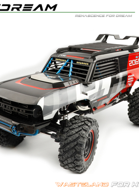 RCDream美嘉欣H12P车顶行李架尾翼 车身前挡侧窗装甲格栅 尾灯罩