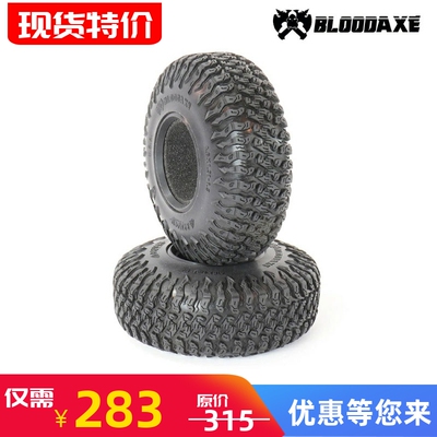 1.9攀爬车胎带内胆trx4pitbull